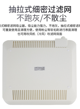 杰事达美甲吸尘器a7打磨机大