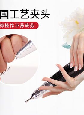 jsda杰事达jd101h专业美甲打磨机
