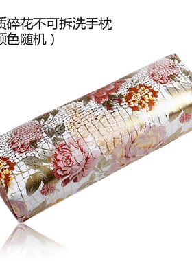 美甲手枕皮具手枕长垫皮革可拆洗