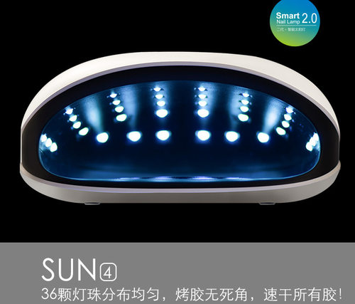 钰创合成SUN4s 美甲灯二代智能太阳灯无痛甲油胶光疗胶48w - 图0