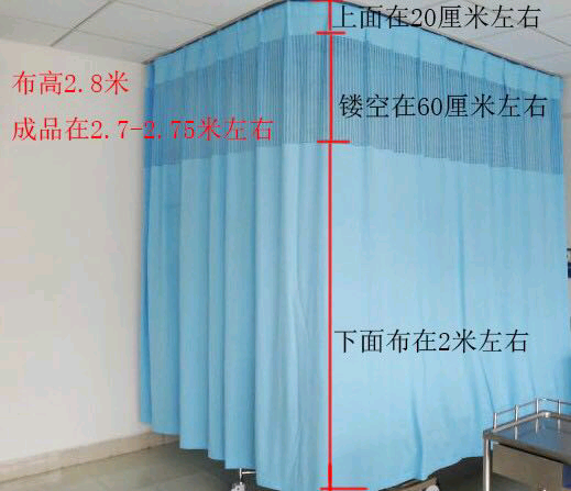 医院窗帘美容院隔断帘医用帘养生馆隔帘不透诊所床位L型U型拉帘布 - 图2