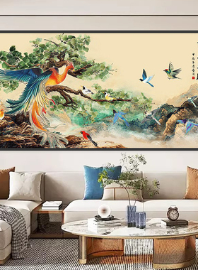 百鸟朝凤挂画背景墙花鸟古典装饰画书房壁画凤凰沙发中式茶室客厅