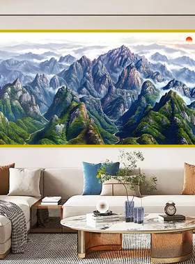 旭日东升沙发后装饰画现代简约青山壁画客厅挂画聚财高级感东墙画