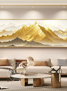 挂画装饰画高级沙发感卧室日照山水画客厅背景墙背有壁画金山靠山