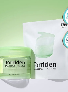 韩国直邮 面膜TORRIDEN桃瑞丹玻尿酸精华湿敷棉片补水保湿套装