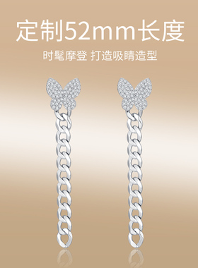 极光以南极简纯银女长款修饰耳环