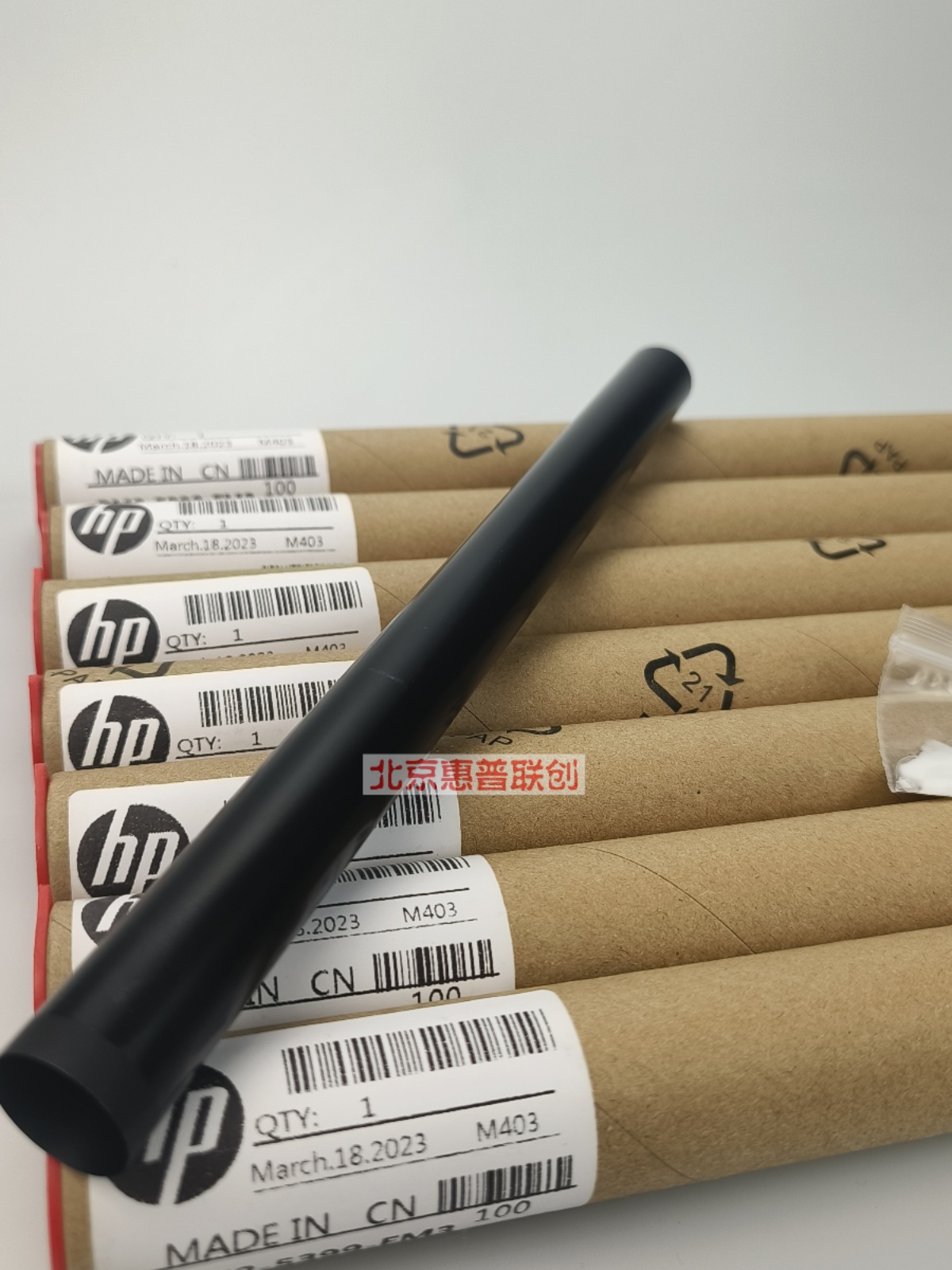 【全新原装】惠普HP403 HP427 405 426定影膜HP429 329 305加热膜 - 图0