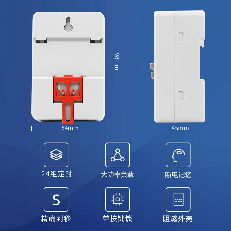 kg316t时控开关定时器220v路灯水泵微电脑时间控制器全自动循环 - 图1