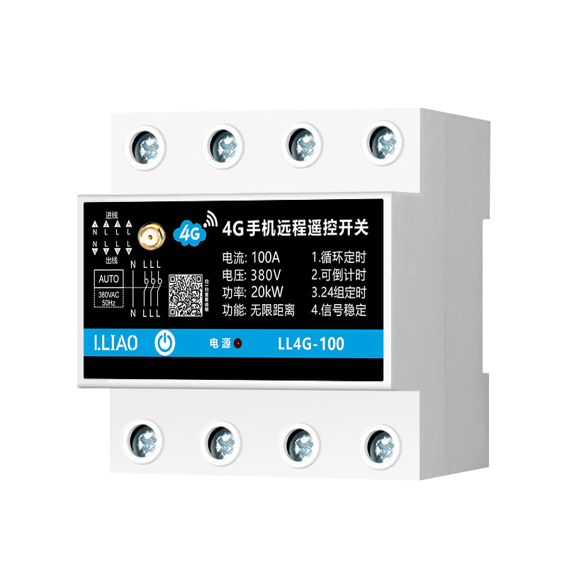 。三相4G手机遥控开关380V水泵风机智能远程控制器定时器全自动循 - 图3