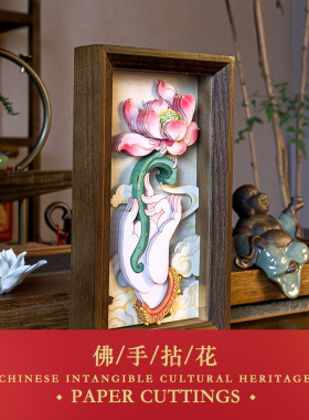 剪纸摆件企业定制LOGO专版定制