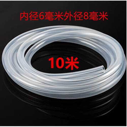 水钻机抽水泵微型小型电动便携式抽水机配件钻孔打孔水管铜阀开关 - 图2