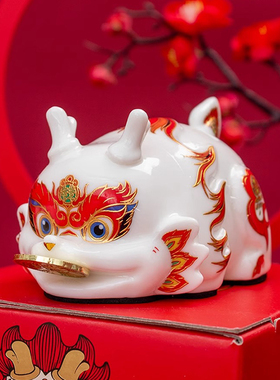 钱龙来了吉祥物摆件生肖龙存钱罐