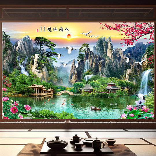 Wall Sticker Mural Self Adhesive Chinese Style Living Room Feng Shui TV