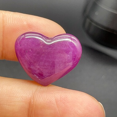 29.4ct天然无烧无胶红宝石爱心心形造型女士轻奢高级感镶嵌做吊坠