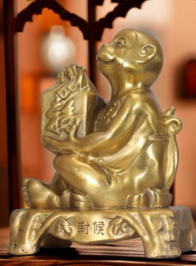 黄铜祝福复古中式客厅玄关生肖猴