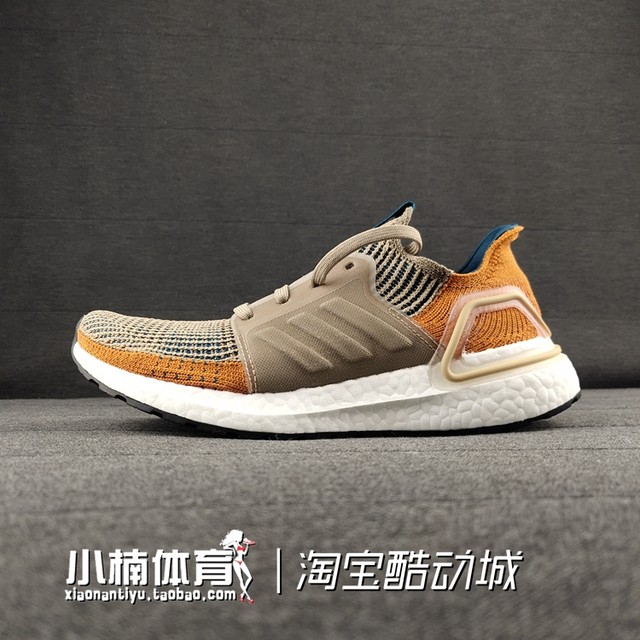 g27515 adidas