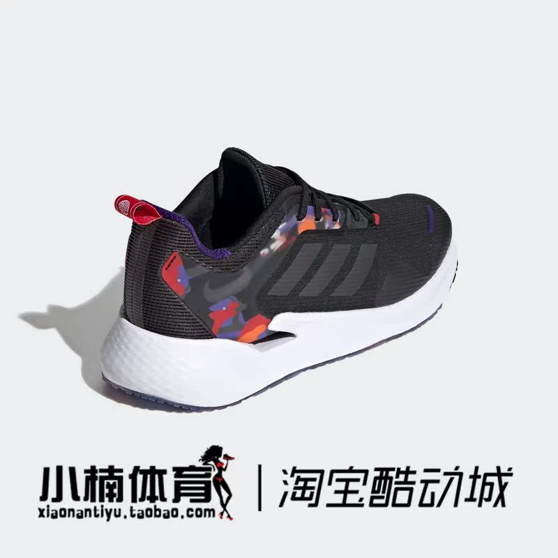 小楠体育adidas Alphatorsion M 男子低帮跑步运动鞋gz7607 小楠体育adidas Alphatorsion M 男子低帮跑步运动鞋gz7607