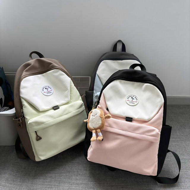 Lightweight water-repellent travel school bag with stylish color matching backpack