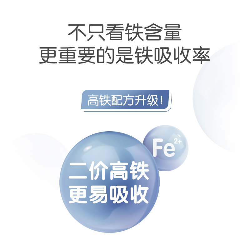 小皮米粉婴儿6个月二价高铁原味宝宝辅食1段蓝莓有机益生菌谷物粉