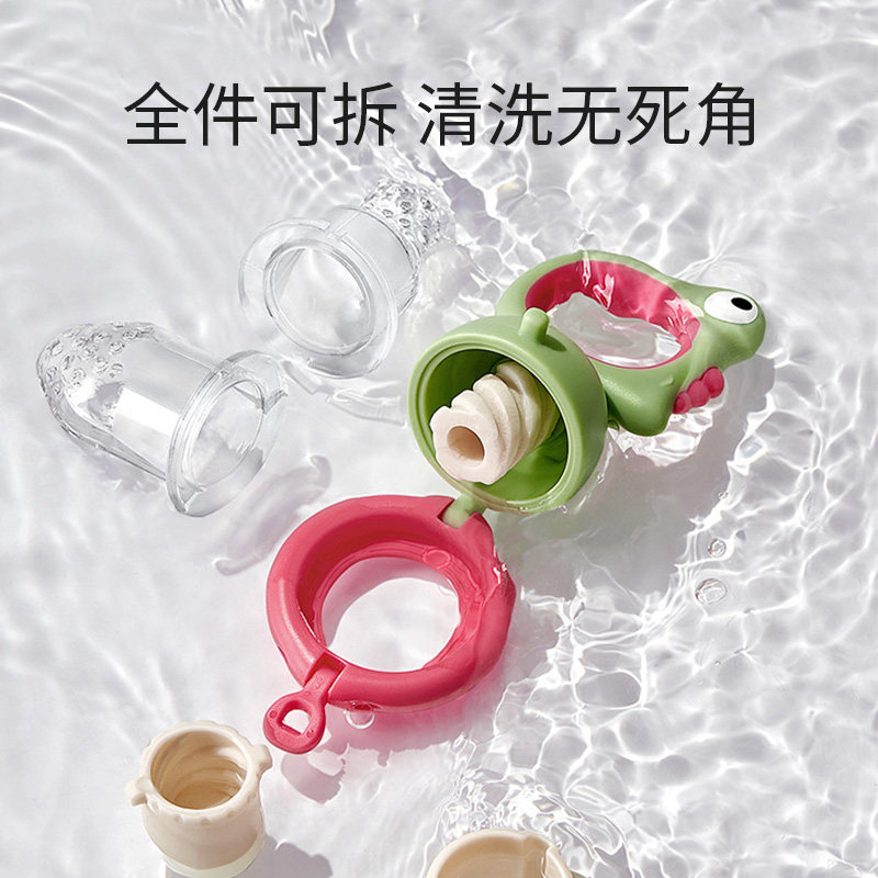 babycare咬咬乐果蔬硅胶奶嘴咬咬袋 联康母婴食物咬咬袋