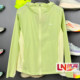 Li Ning Jacket 2026 Summer New Women's Ice Comfort Sunscreen Fashion Casual Sports Windbreaker AFDW454