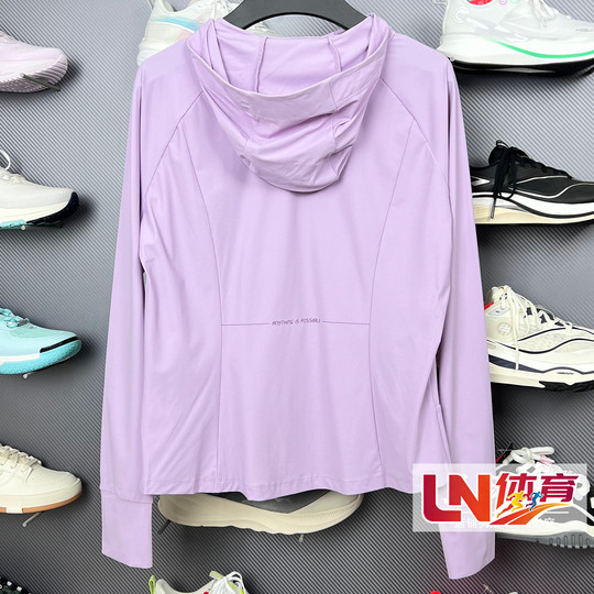 李宁外套 2025夏季新品健身系列女子防晒冰感舒适针织风衣AFDV286