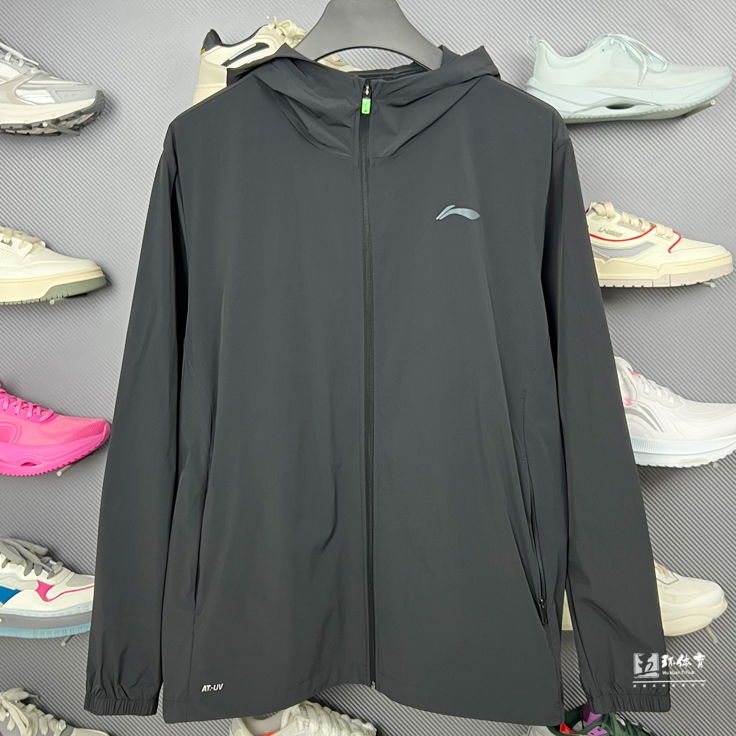 李宁外套 2024夏季新款跑步系列男子冰感舒适防晒运动风衣AFDU163
