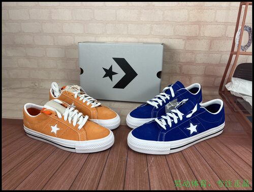 匡威One Star Pro翻毛皮鞋A02947C/46C A05324C A05323C A07899C - 图1