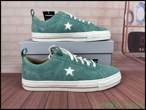 匡威One Star Pro翻毛皮鞋A02947C/46C A05324C A05323C A07899C - 图0