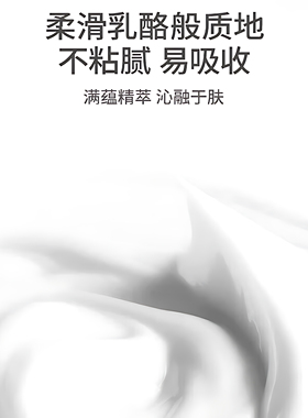 现货Kiehls科颜氏高保湿面霜修护滋润清爽乳霜保湿小天才50/125ml