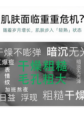 正品现货HR赫莲娜绿宝瓶三件套装悦活新肌水精华面霜修护补水套盒