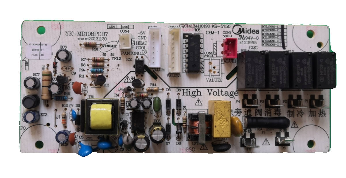 适合美的饮水机拆机YK-MD108PCB7主板 - 图0