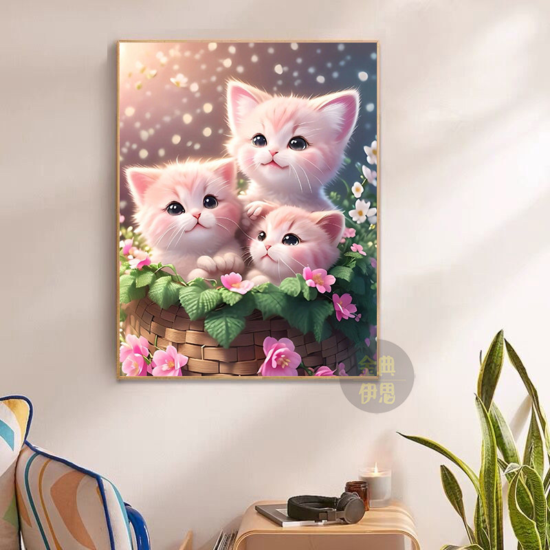 卡通可爱动物猫咪钻石画2025新款小幅手工5d点贴钻十字绣卧室满钻,淘宝优惠券,粉丝福利购,淘宝优惠卷