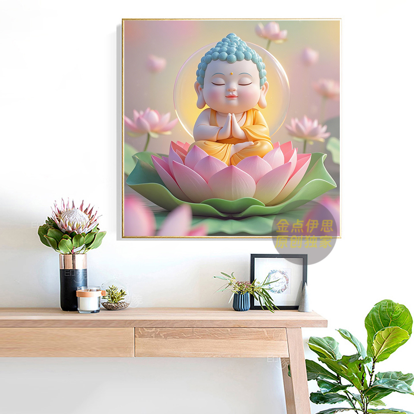 钻石画2025新款可爱佛像手工5d点贴钻十字绣小幅简单客厅卧室满钻,淘宝优惠券,粉丝福利购,淘宝优惠卷