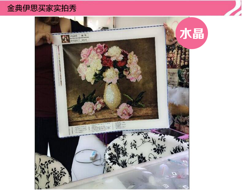 高级欧式花瓶钻石画牡丹花卉5d手工点贴钻十字绣客厅卧室餐厅满钻,淘宝优惠券,粉丝福利购,淘宝优惠卷