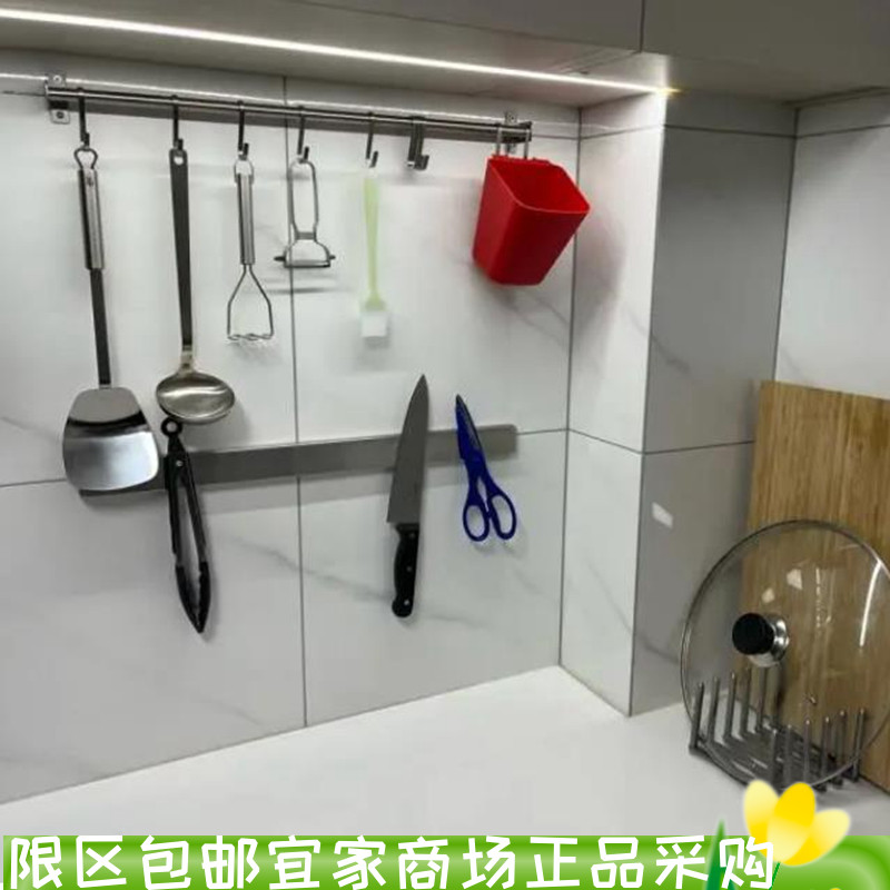 正品宜家康福斯厨房不锈钢挂杆S挂钩挂架调料架餐具架厨具收纳架 - 图3