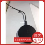 Ikea, apple, зарядное устройство, мобильный телефон с зарядкой, андроид