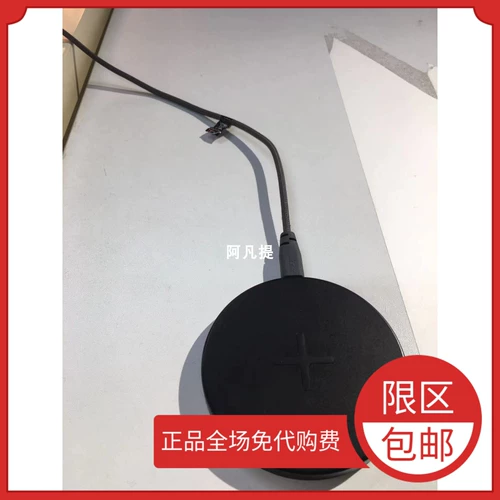 Ikea, apple, зарядное устройство, мобильный телефон с зарядкой, андроид