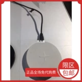 Ikea, apple, зарядное устройство, мобильный телефон с зарядкой, андроид