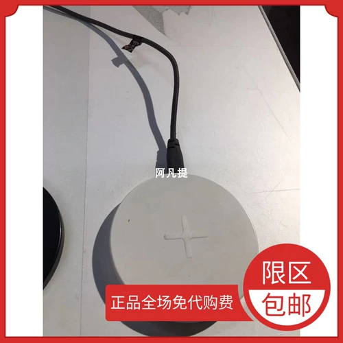 Ikea, apple, зарядное устройство, мобильный телефон с зарядкой, андроид