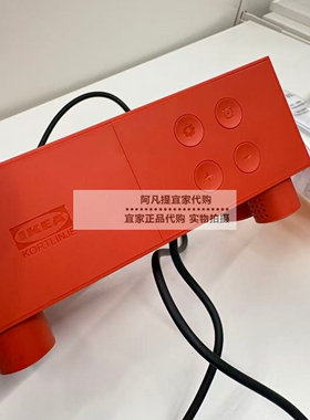 阔特林涅闹钟带湿度计温度计台钟