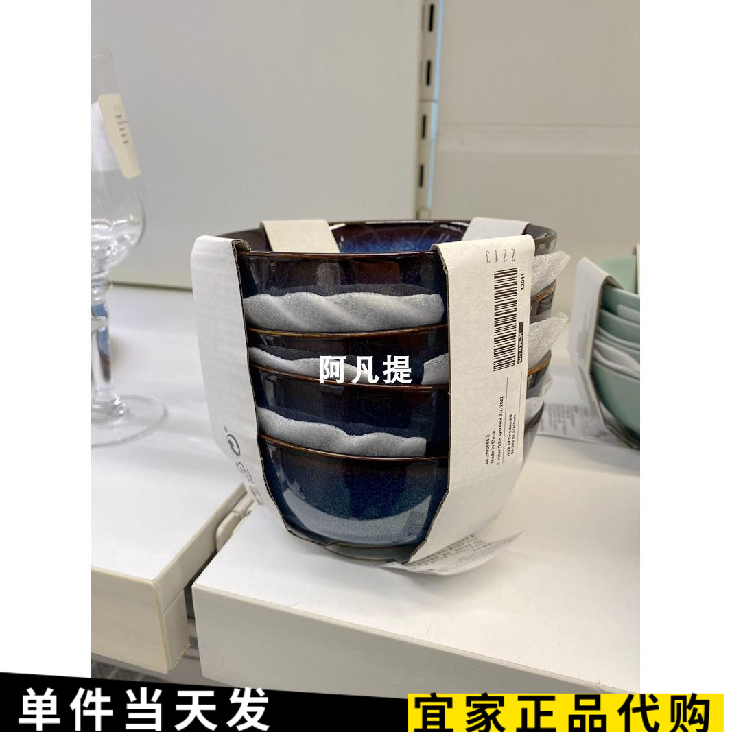 宜家格拉德里碗灰色家用陶瓷餐具吃饭碗很日式很复古手工国内代购 - 图1