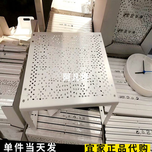 宜家瓦瑞拉搁板插件32x28x16厨房储物层架大调味品收纳架国内代购 - 图3