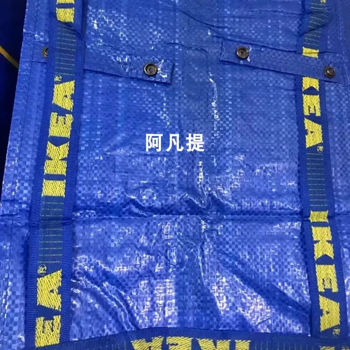 Ikea, тележка, чемодан для переезда, синяя сумка для хранения