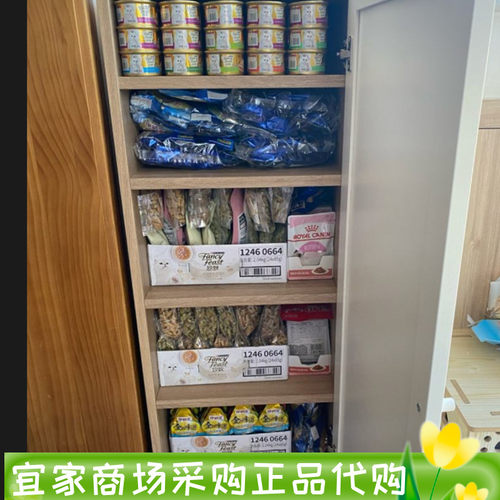IKEA宜家毕利书架白色 书柜40x28x106 cm收纳柜鞋柜国内代购 - 图0