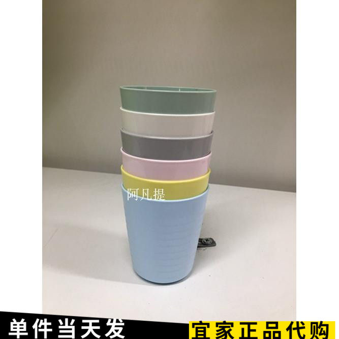 上海宜家卡拉斯碗儿童宝宝婴儿餐具塑料吃饭杯碟刀叉多色国内代购,淘宝优惠券,粉丝福利购,淘宝优惠卷