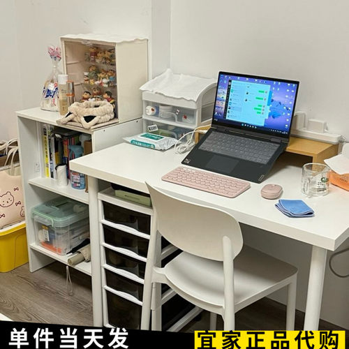 宜家利蒙桌子白色办公桌100x60阿迪斯书桌电脑桌写字桌国内代购 - 图2