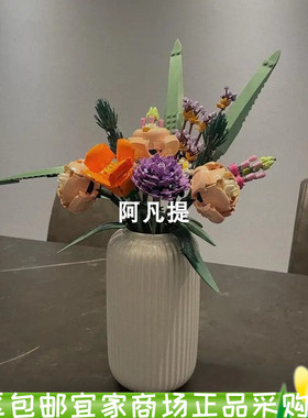 斯缇仁花瓶白色客厅简约居家