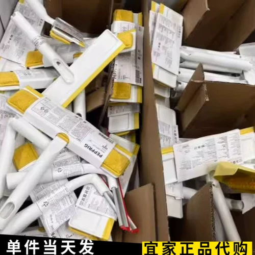 Ikea popriger два -на одном стеклянном чистящем устройстве потирать стеклянное витрин стеклянный стеклянный стеклянный скребок Домашний