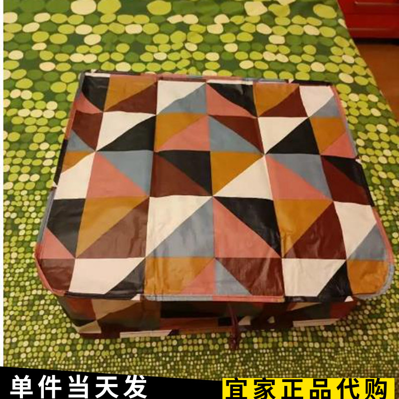 宜家 塞克夏劳 储物袋，多色55x49x19衣柜被子衣服收纳袋 防尘袋 - 图0